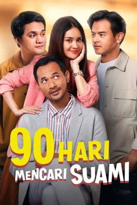 90 Hari Mencari Suami — постер