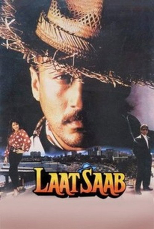 Laat Saab — постер