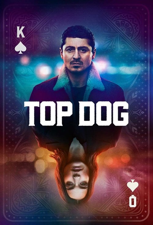 Top Dog — постер