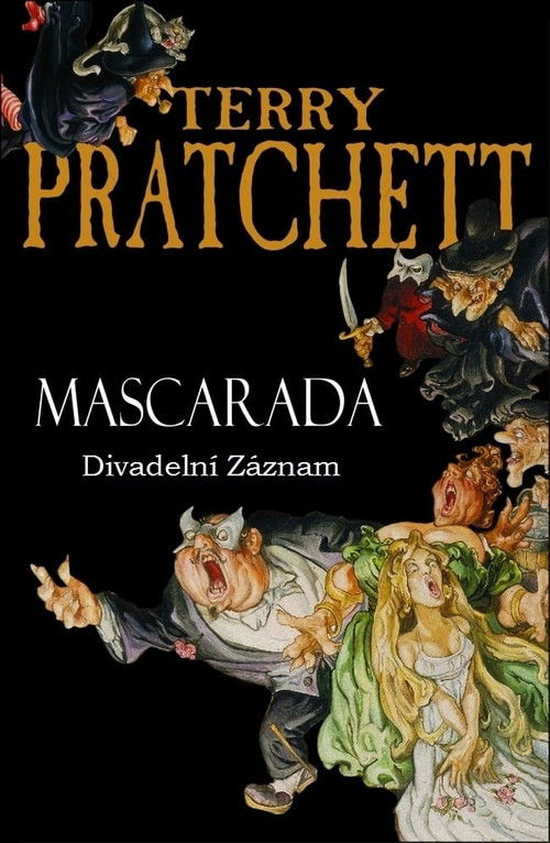 Маскарад — постер