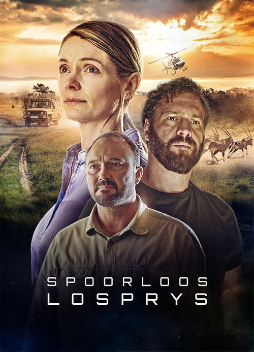 Spoorloos — постер
