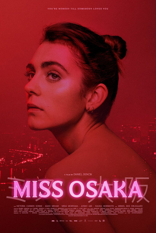 Miss Osaka — постер