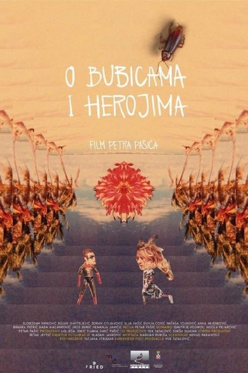 O bubicama i herojima — постер