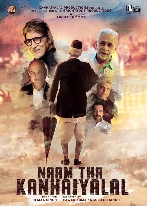 Naam Tha Kanhaiyalal — постер