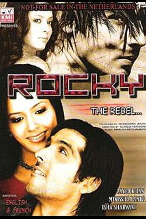 Rocky — постер
