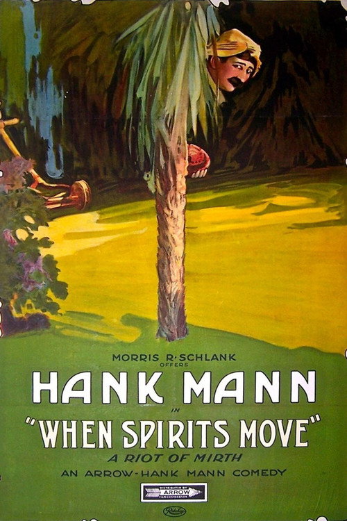 When Spirits Move — постер