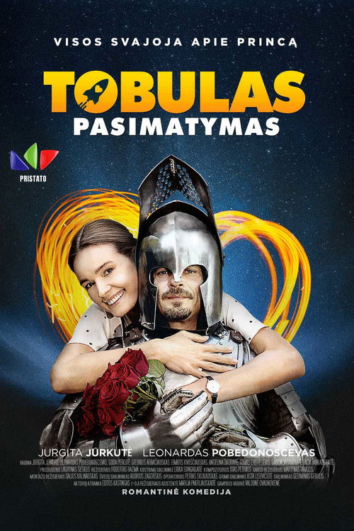 Tobulas Pasimatymas — постер