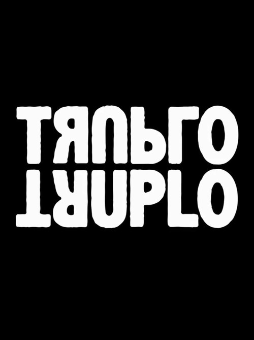 Truplo — постер