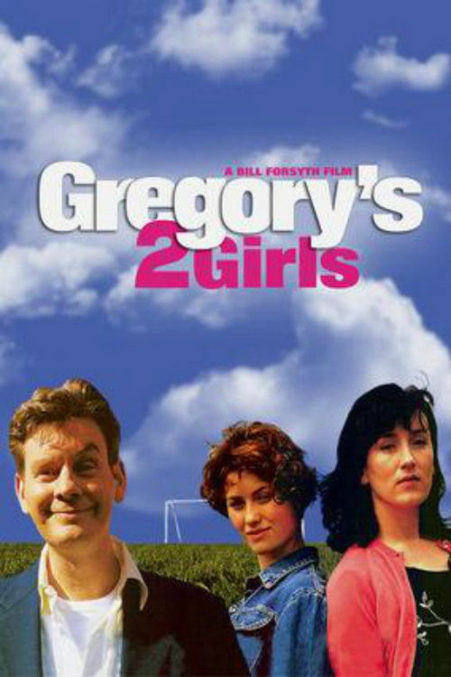 Gregory's Two Girls — постер