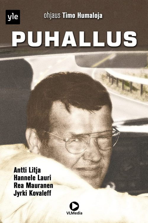 Puhallus — постер