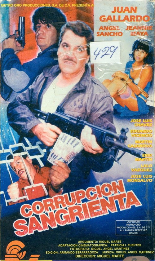 Corrupción sangrienta — постер