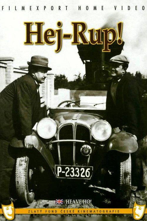 Hej-Rup! — постер