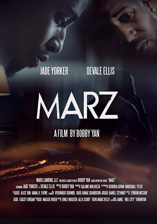 Marz — постер