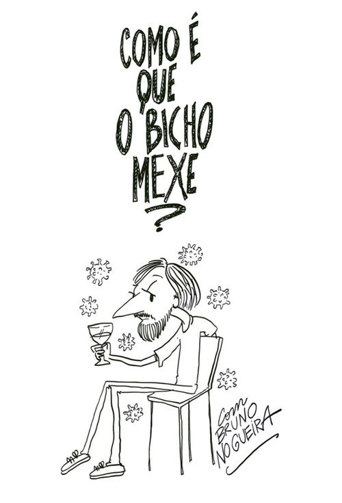 Como É Que o Bicho Mexe? — постер