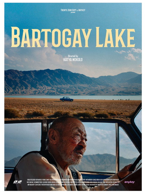 Bartogay Lake — постер