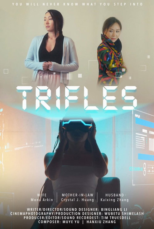 Trifles — постер