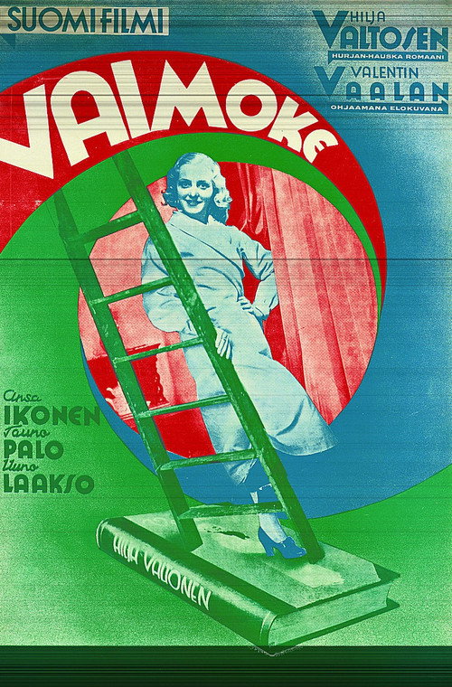 Vaimoke — постер