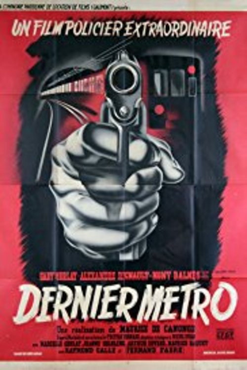 Dernier métro — постер