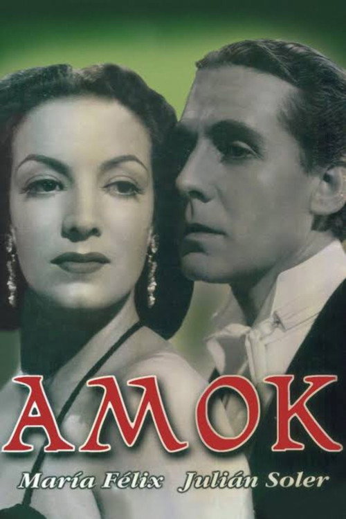 Amok — постер