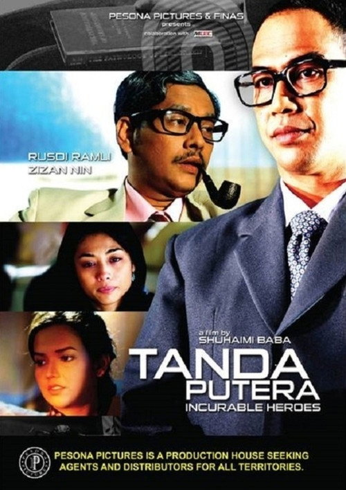 Tanda Putera — постер