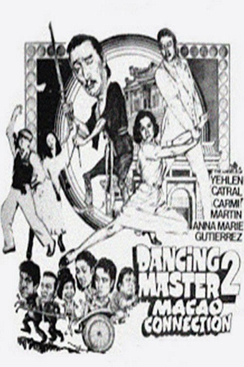 Dancing Master 2: Macao Connection — постер
