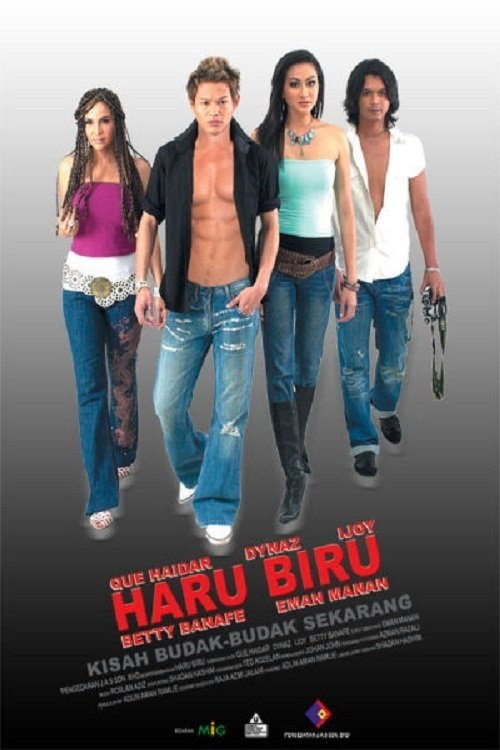 Haru Biru — постер