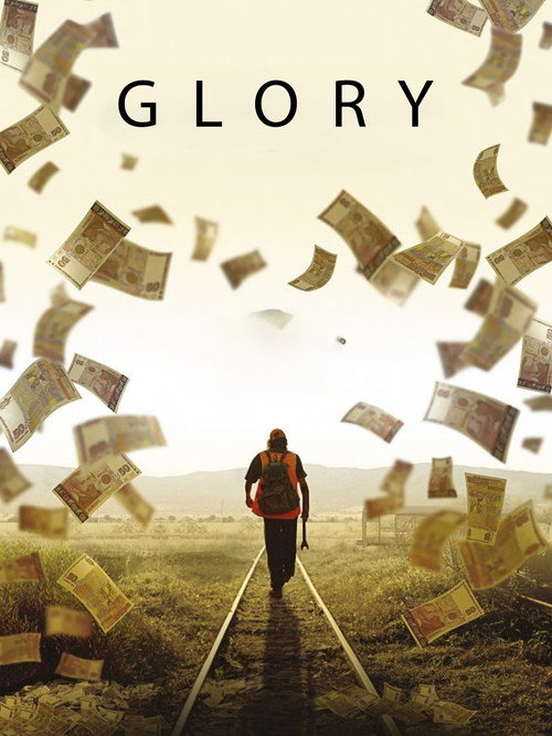 Glory — постер