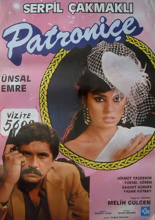 Patroniçe — постер