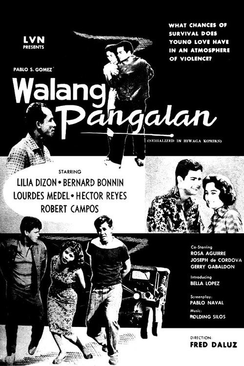 Walang Pangalan — постер