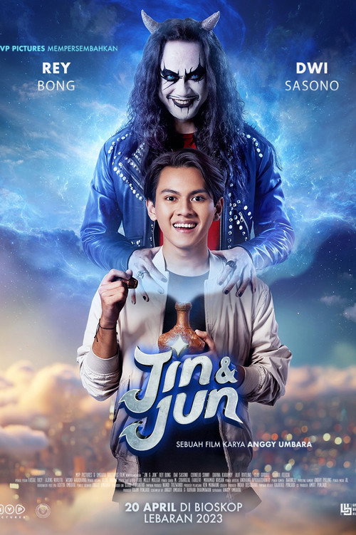 Jin & Jun — постер