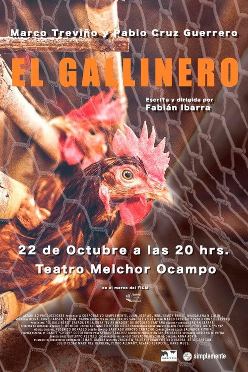 El gallinero — постер