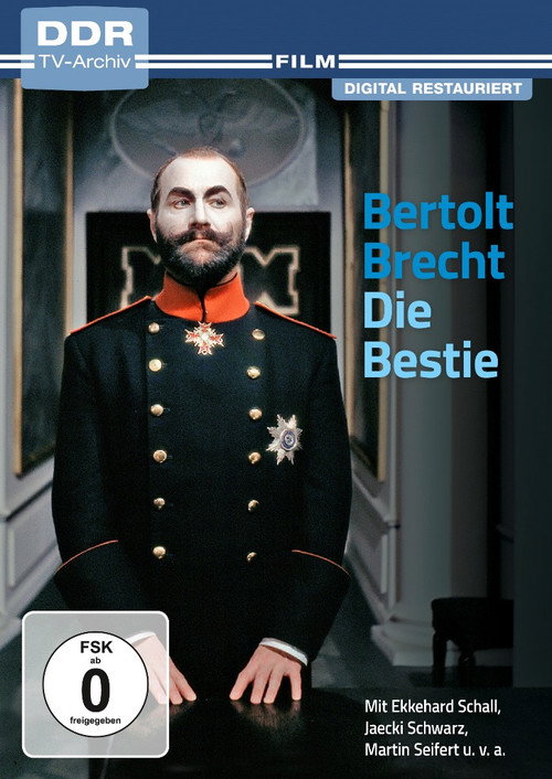 Изверг — постер