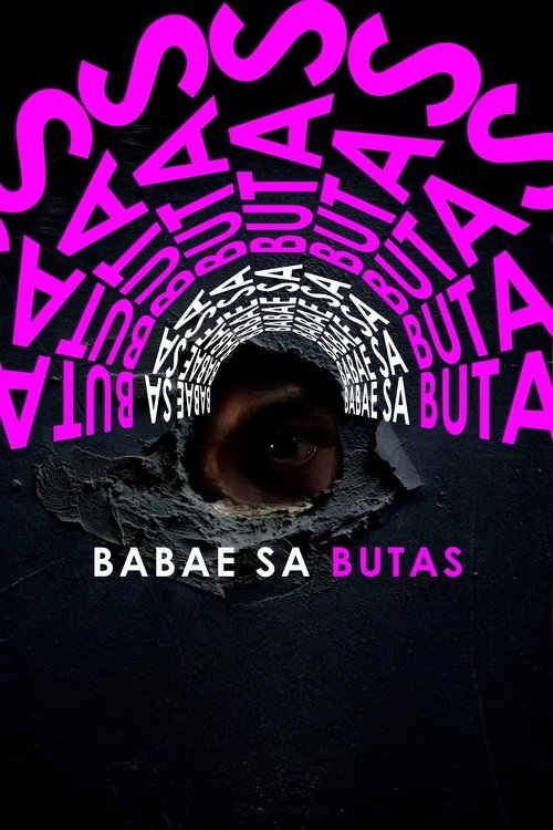 Babae Sa Butas — постер
