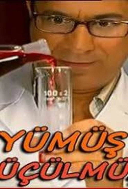Büyümüş de Küçülmüş — постер