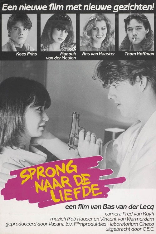 Sprong naar de liefde — постер