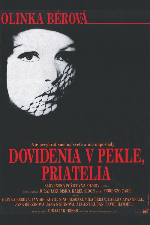 Dovidenia v pekle priatelia — постер