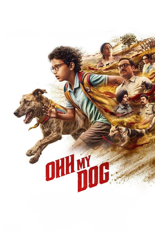 ओह माय डॉग — постер